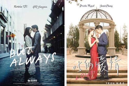 定式公证书格式2017年