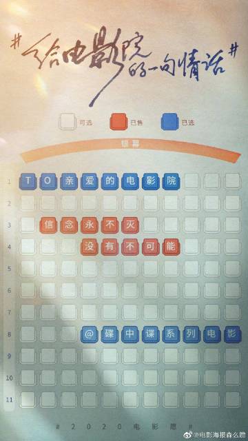 徳山大学会计文凭证书